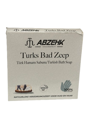 Turkish Bath Soap Set of 4 pieces - Africa Products Shop