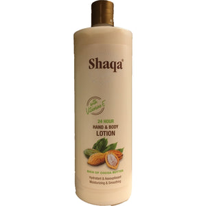 Shaqa Hand and Body Lotion 500 ml
