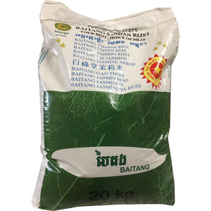 Baitang Jasmine Rijst  20 kg