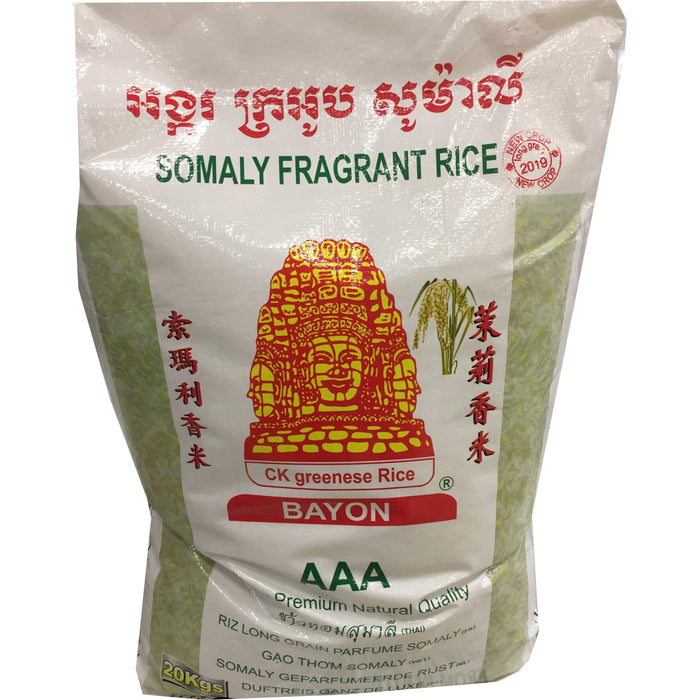 Rijst producten - Rice - Bayon Somaly Fragrant Rice Long Grain Parfume 20 kg