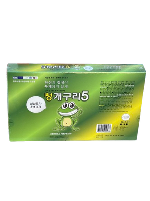 Green Frog-5 100 pieces of 10 g - Africa Products Shop