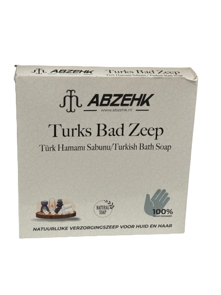 Turkish Bath Soap Set of 4 pieces