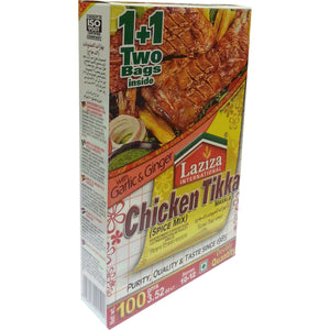 Laziza Chicken Tikka 3.52 oz