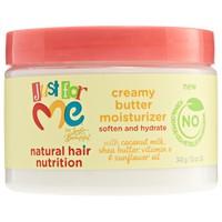 Just For Me Natural Hair Nutrition Creamy Butter Moisturizer 340 g