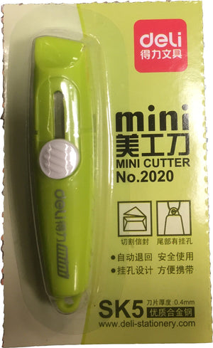 Mini Cutter