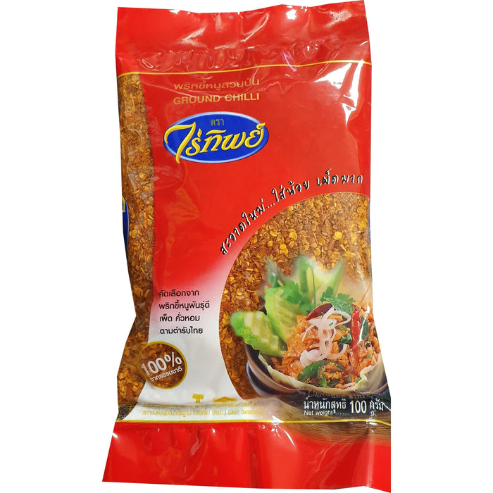 Raitip Dried  Ground Chili 100 G