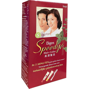 Bigen Speedy Hair Color S Donkerbuin